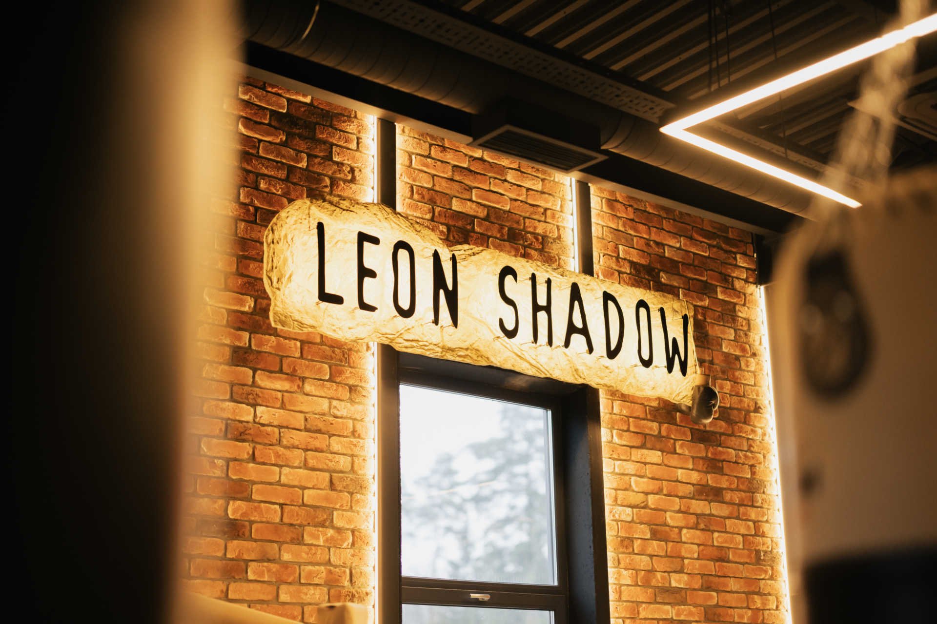 Фото зала бокса в Одинцово