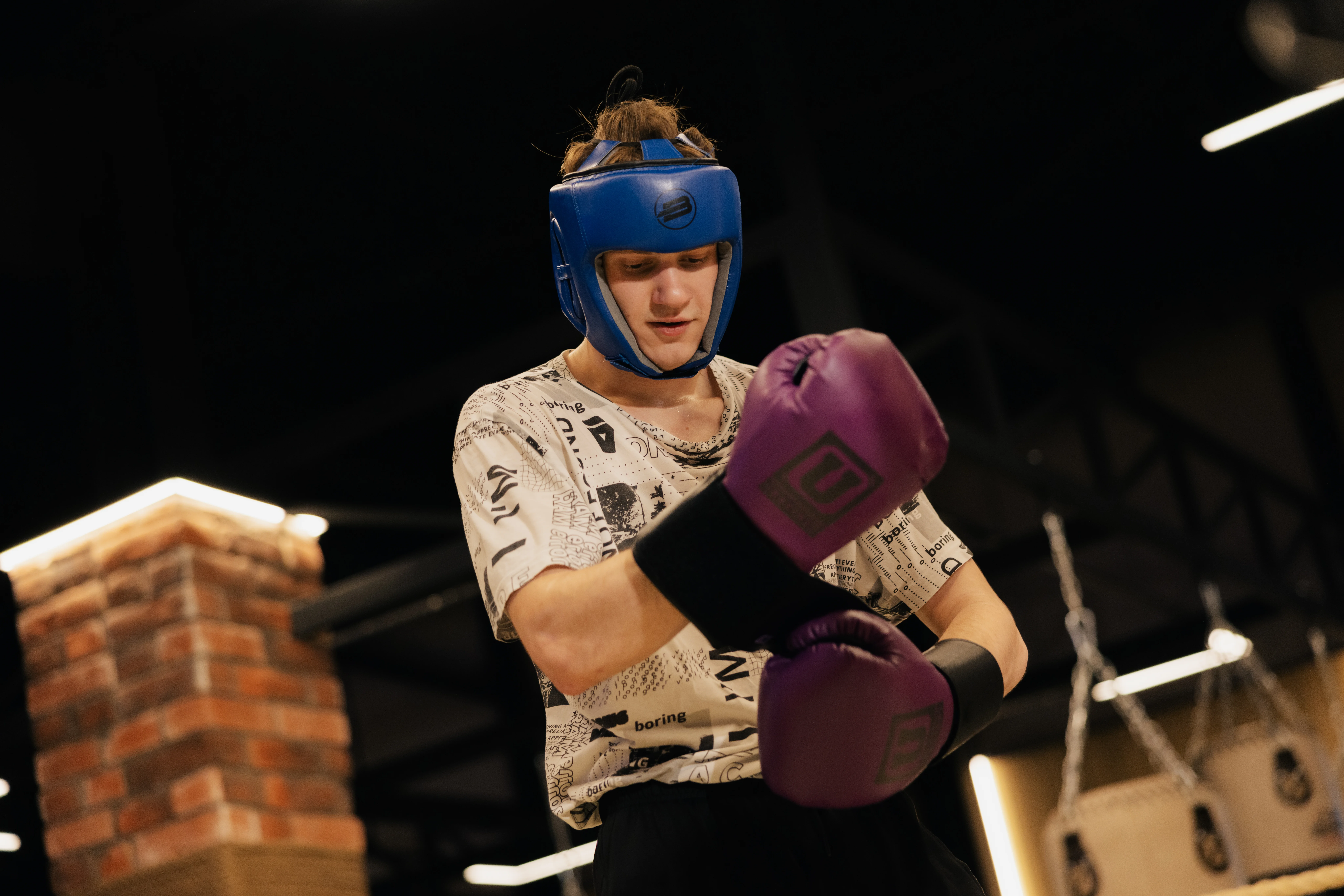 Бокс в одинцово