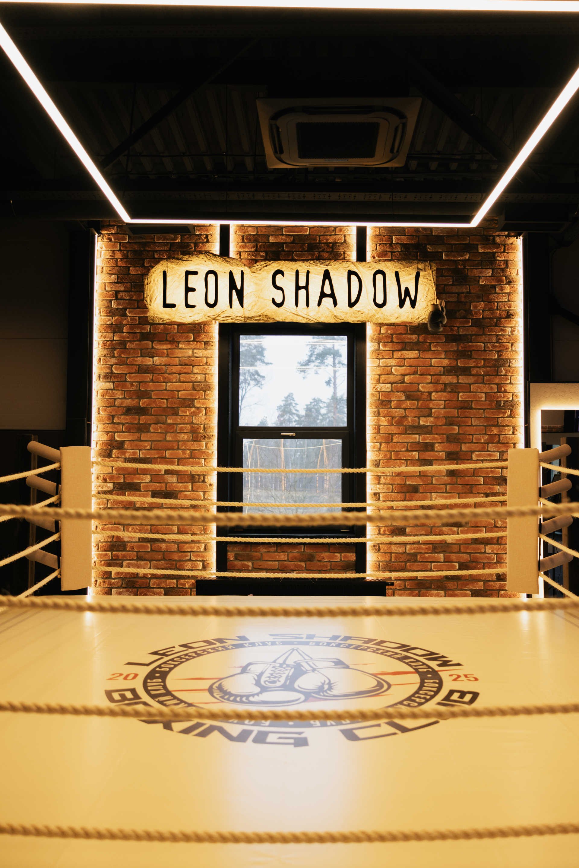 Фото зала бокса в Одинцово