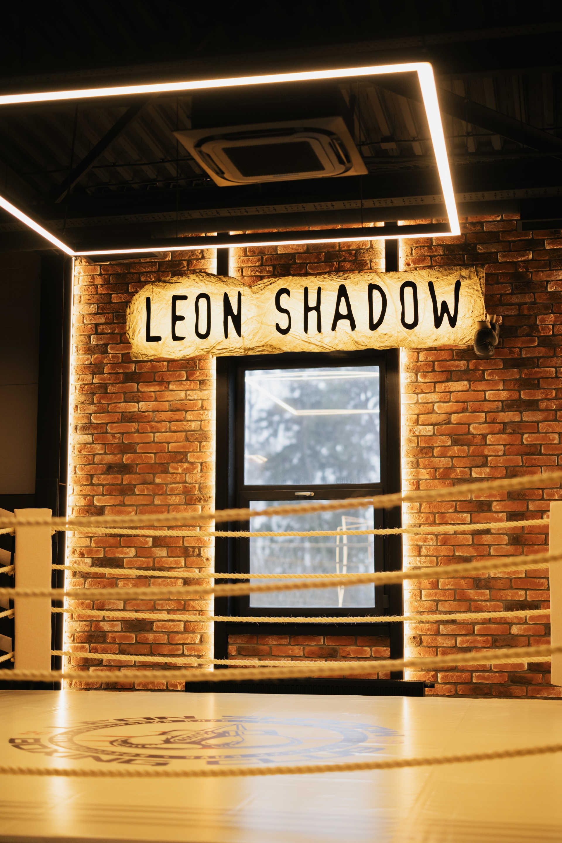 Фото зала бокса в Одинцово