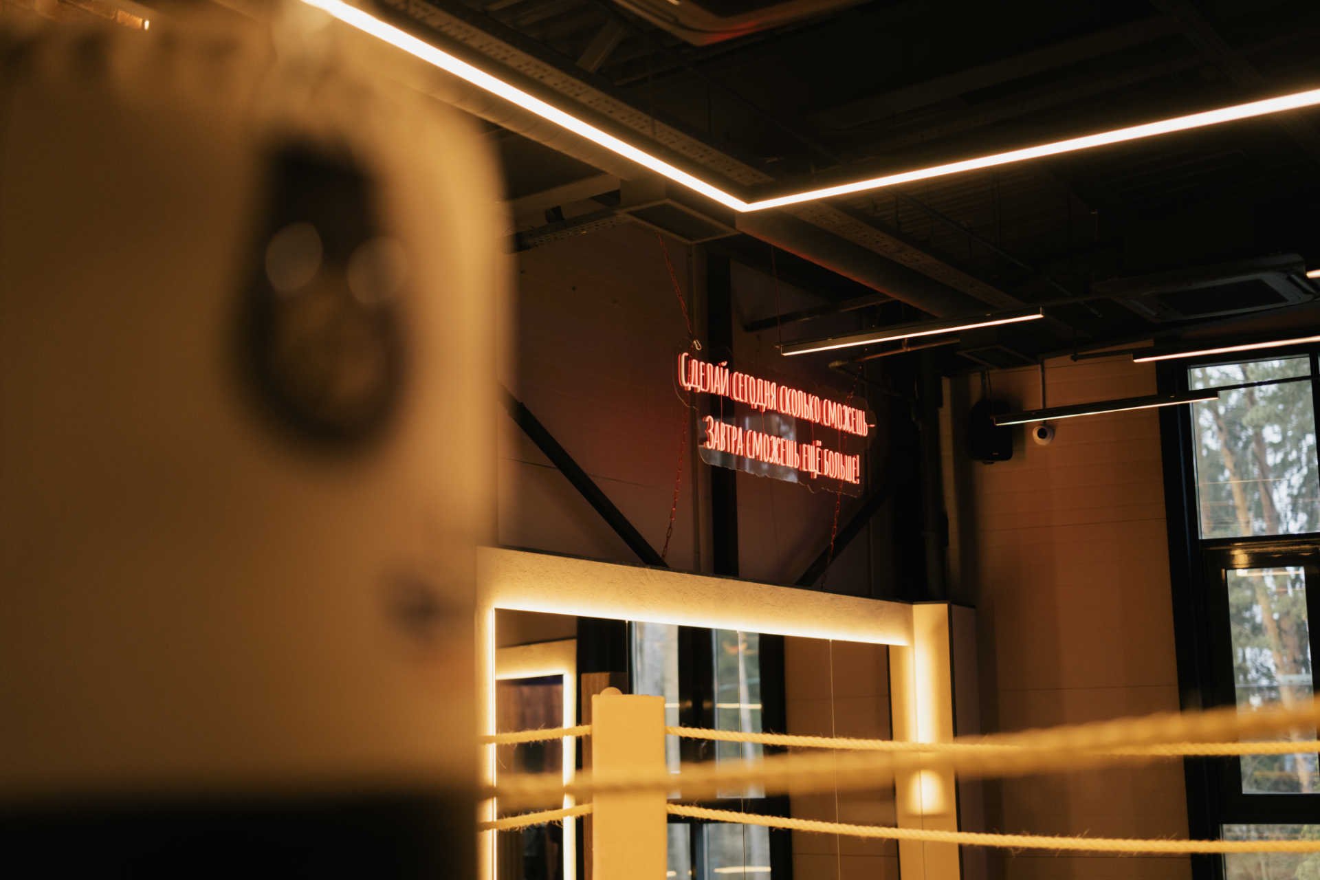 Фото зала бокса в Одинцово